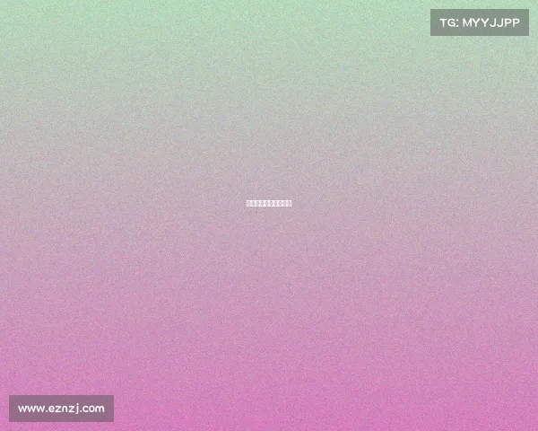 睿云信息技术有限公司